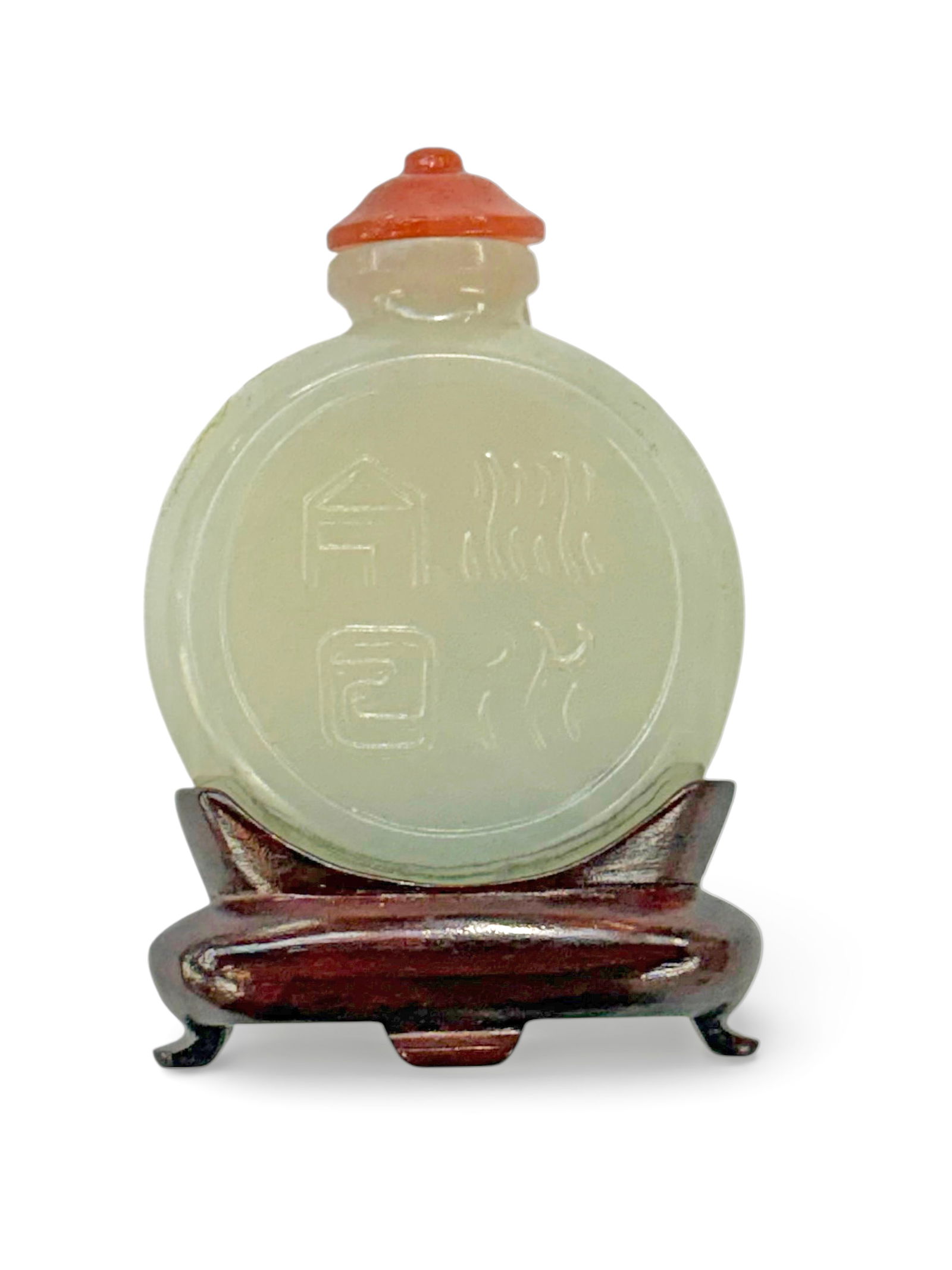 Chinese Carved White Jade Snuff Bottle w/ Stand.: The bottle looks to be in good overall condition. It is glued to the wood stand. Including the stand, it measures 2 7/8" tall. The bottle measures 1 7/8" wide and 5/8" thick. In-house shipping is
