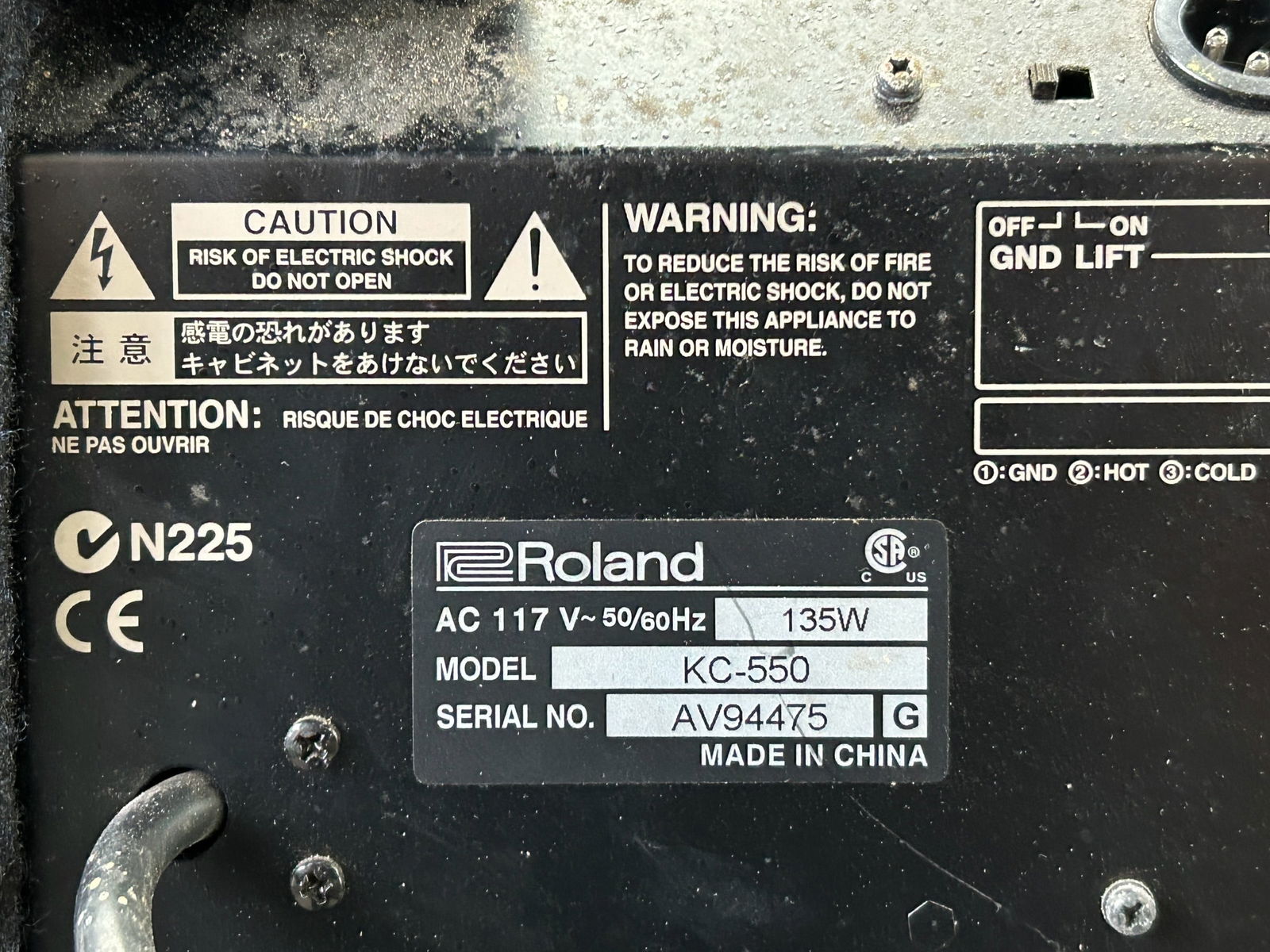 Roland Electronics Amplifier & Gemini Speaker. - 7