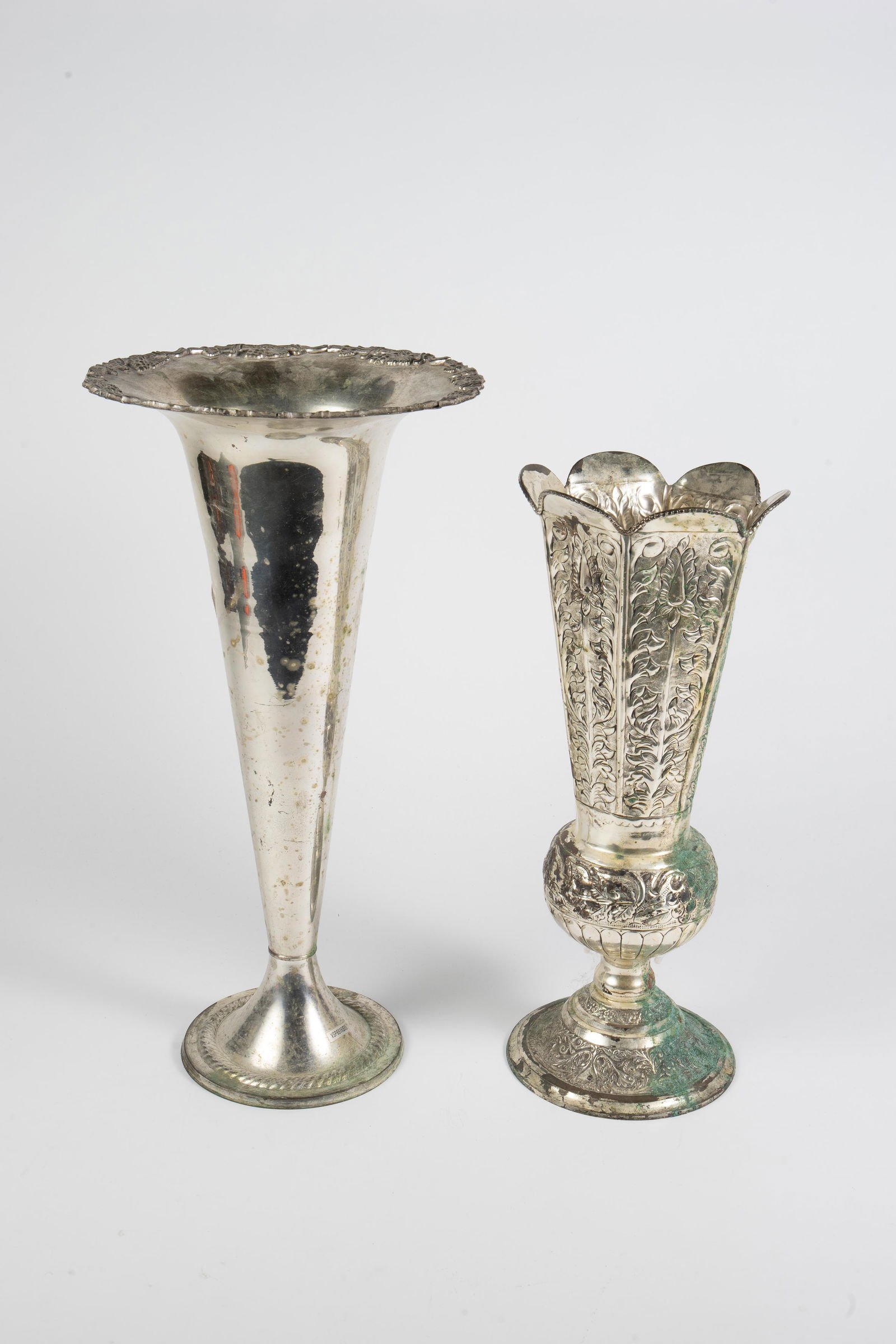 2 Metal Vases, inc. Persian Ornately Tooled Piece. (1 of 10)