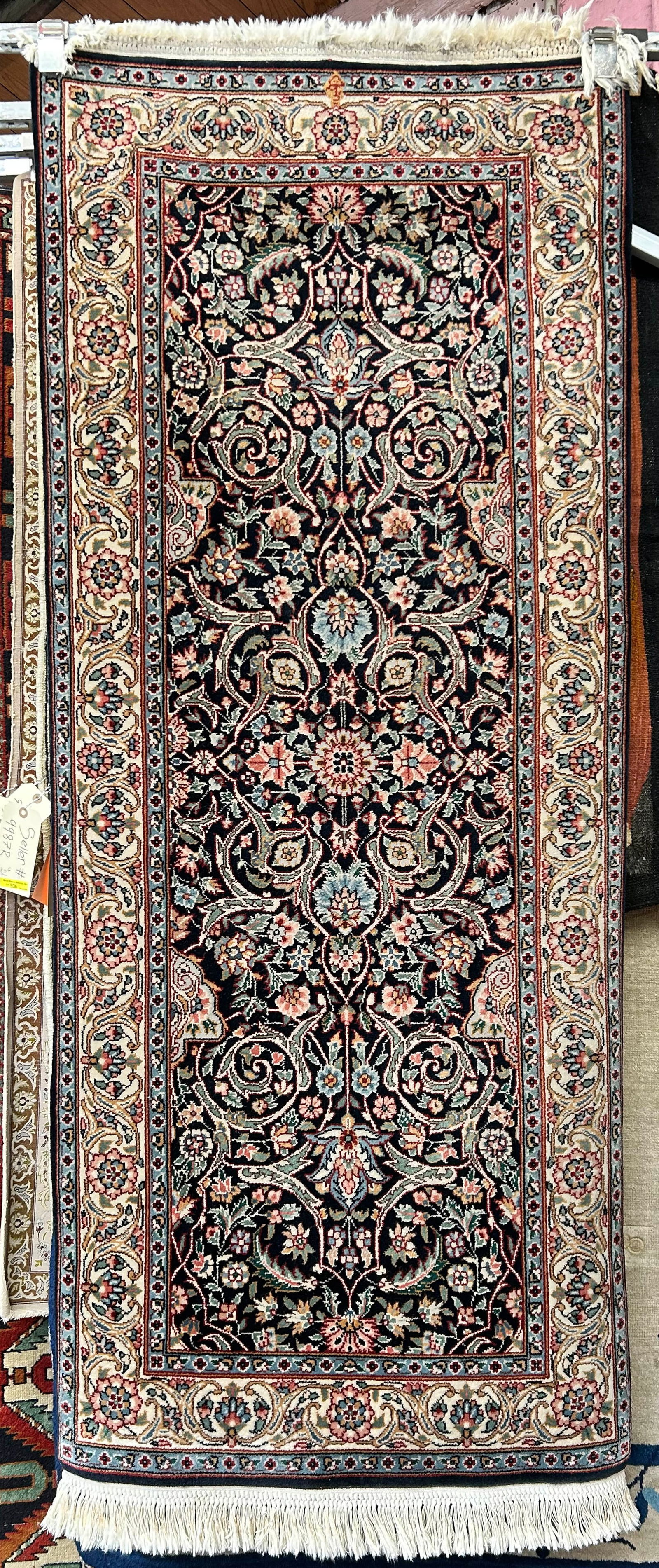2' 6" x 6' 6" Persian Qum ? Runner Rug. (1 of 3)