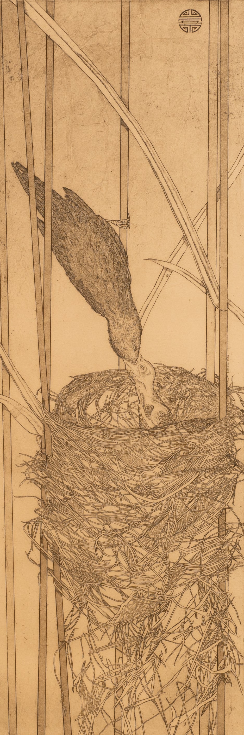 Bethia Brehmer Framed Etching, Reed Warbler.: Artist(s): Bethia Brehmer (American, b. 1942). Medium: Etching with aquatint. Signature(s): Pencil signed, titled and numbered (25/150) in its lower margin. Paperwork/Provenance: N/A Condition: Signs