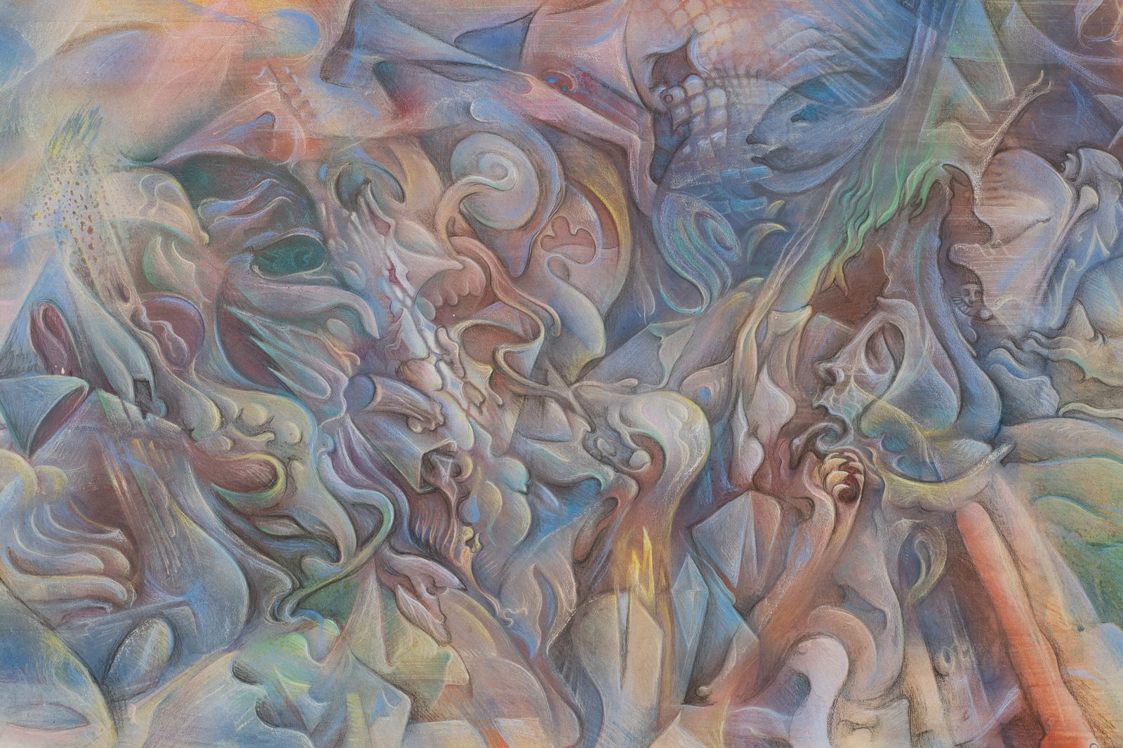 Cubist Style Abstract Pastel Drawing, Signed.: Artist(s): Unknown, 20th Century. Medium: Pastel drawing. Signature(s): "R. A. (or A. R.), '78" is signed, lower right. Paperwork/Provenance: N/A Condition: Crease to the paper, upper right. A few scu