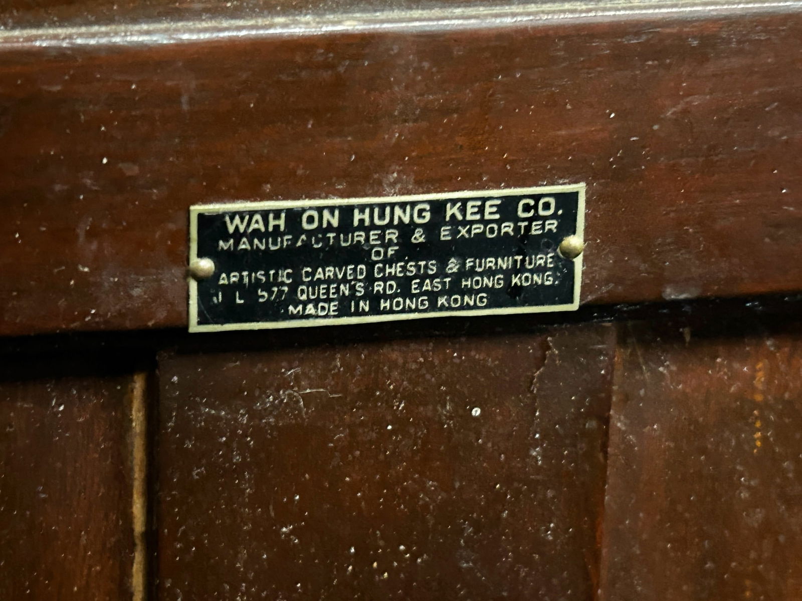 Carved Asian Bar. - 14