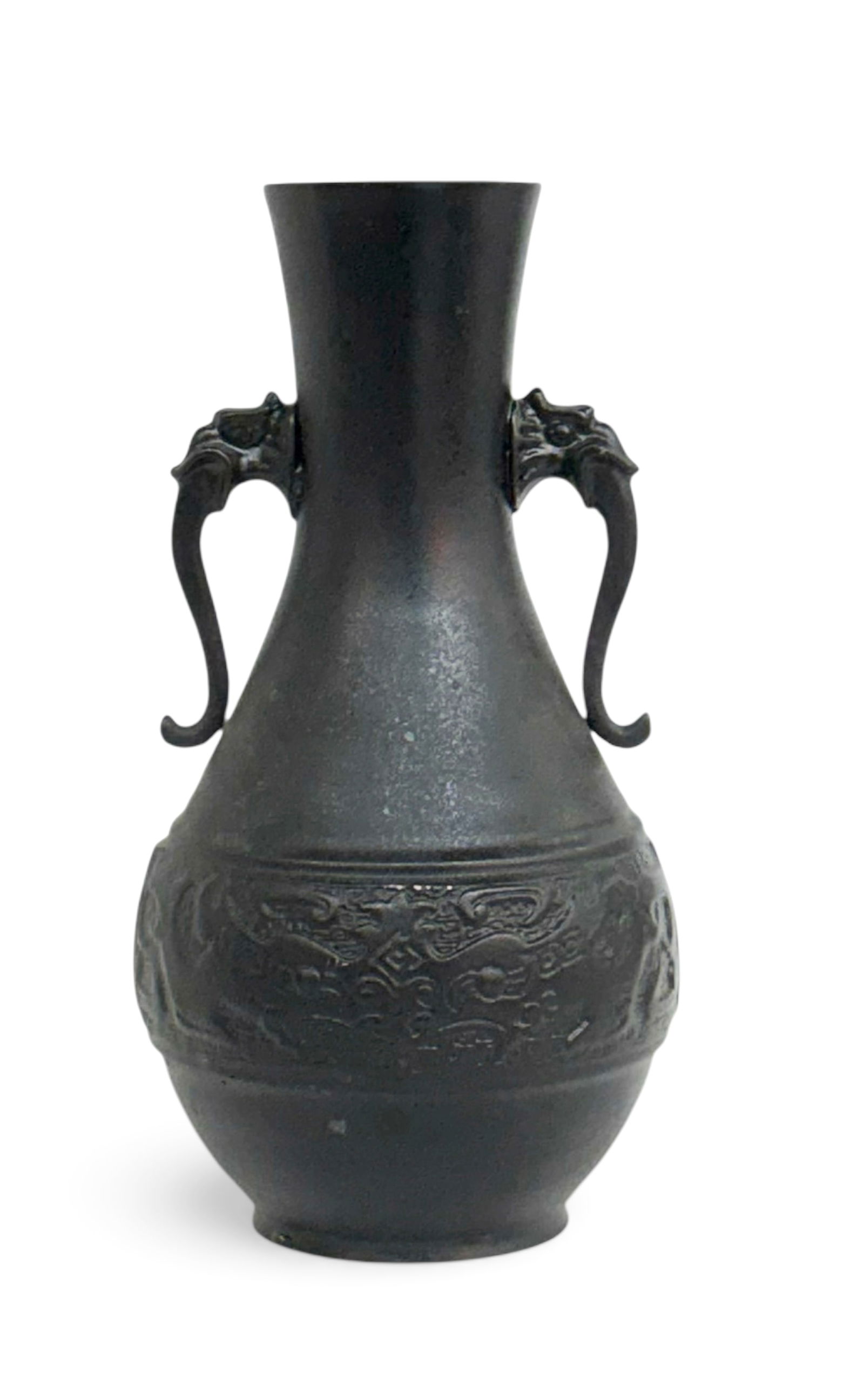Black Finish Bronze Chinese 2 Handle Vase. (1 of 5)