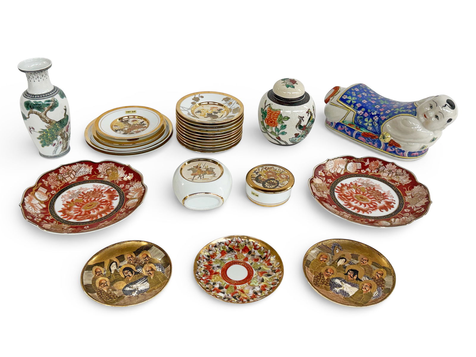 Lot: 2 Bxs. of Asian Items. (1 of 13)