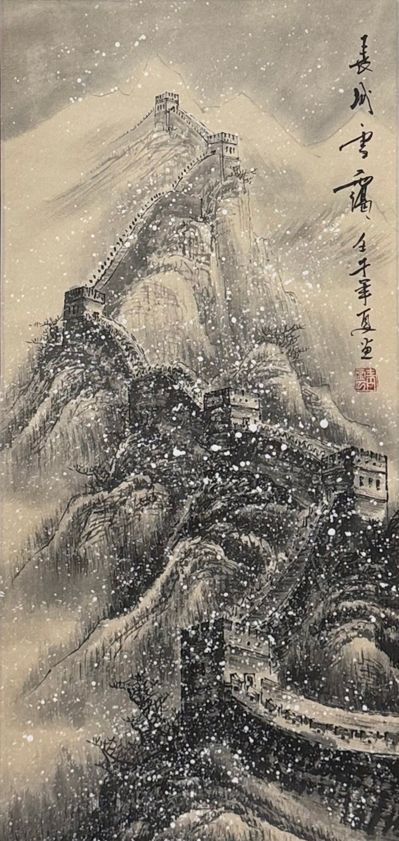Chinese Ink on Paper Painting, Great Wall of China: It is a snowy winter scene, and artist signed Qingyun. It looks to be in good overall condition. The image size measures 26 3/8" x 12 1/2'. The wooden scroll end measures 18 5/8" wide. The paper is st