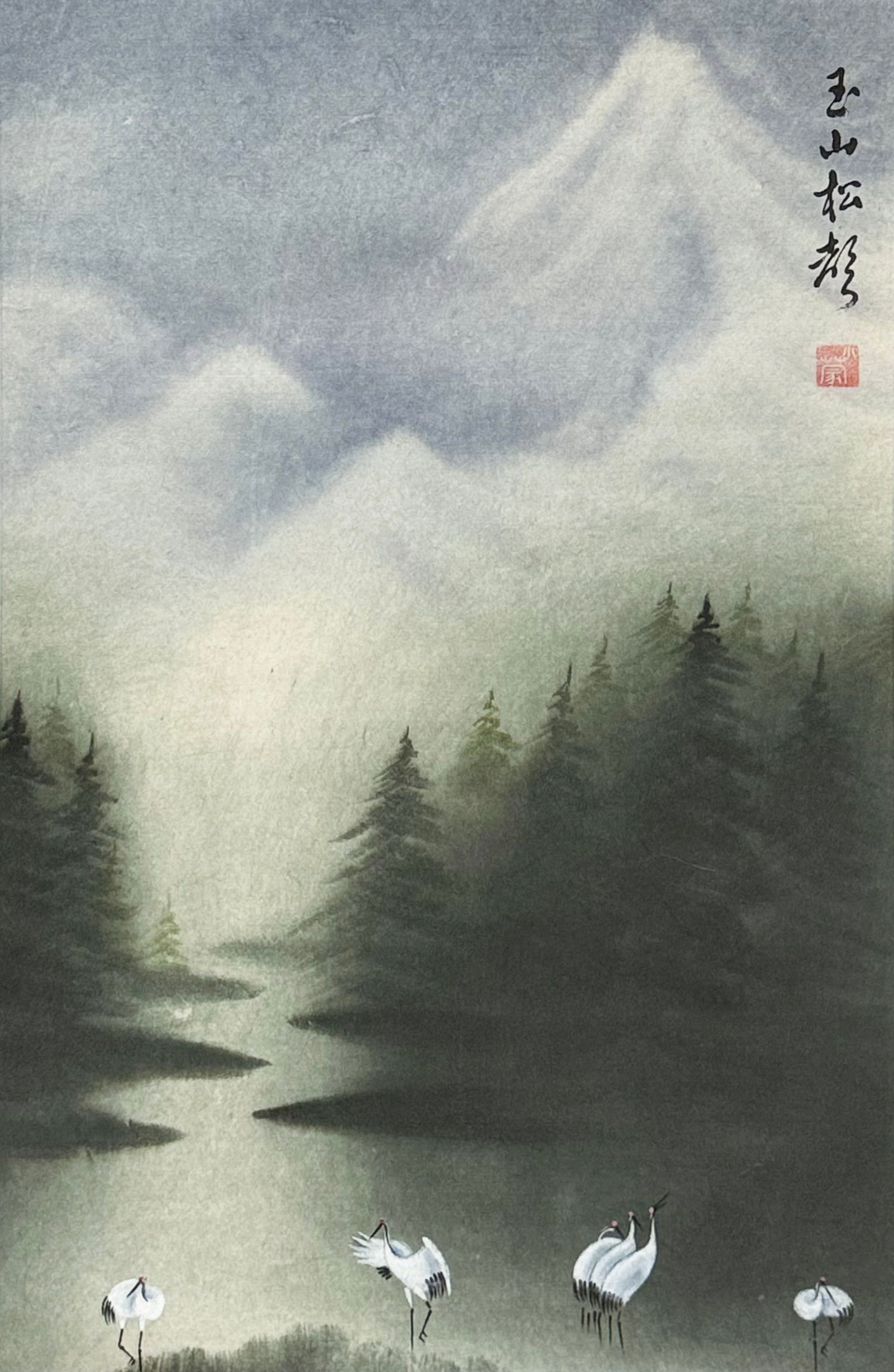 Chinese Ink & Color on Paper, Lake Scene.: The piece is artist signed. It is in good overall condition, with just a tiny wrinkle in the upper left hand corner. The work measures 25 1/2" x 16 3/4". The wooden scroll end measures 23 1/8" wide. I