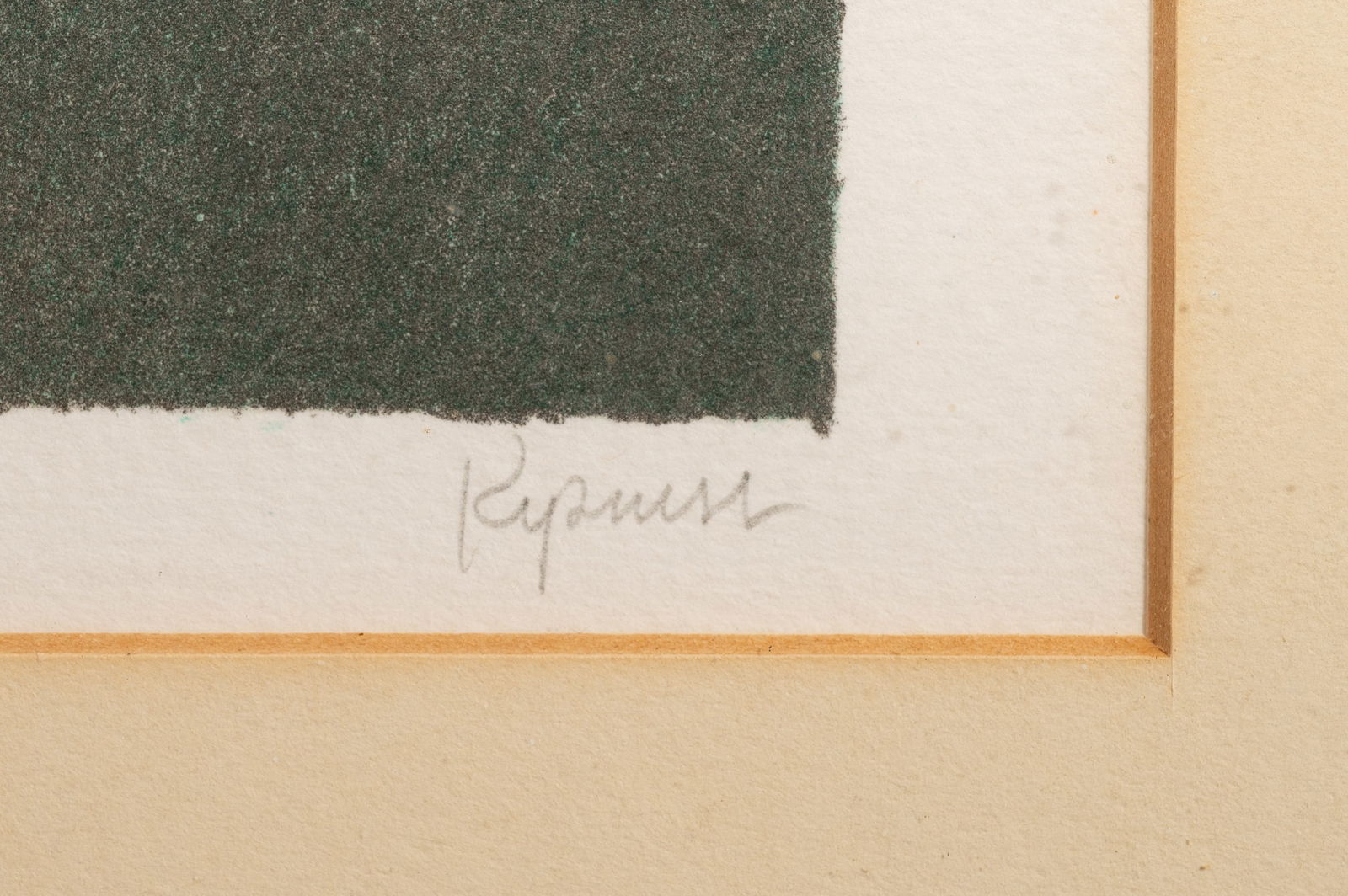 First Shadows, Robert Kipniss Lithograph. - 4