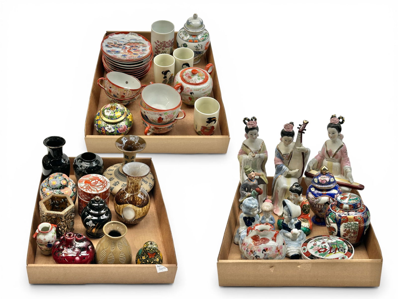 Lot of Mostly Asian Vases, Dishes, Figurines, etc. (1 of 4)