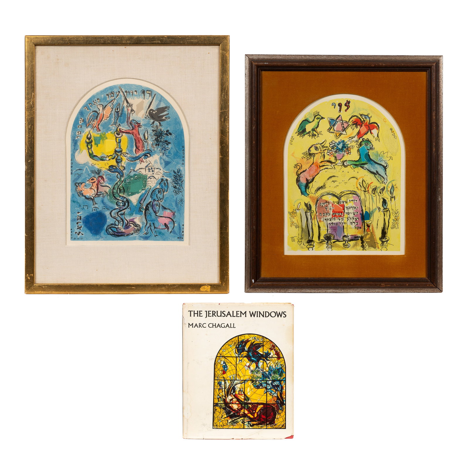 Tribe of Dan & Levi, Marc Chagall Lithographs. (1 of 12)