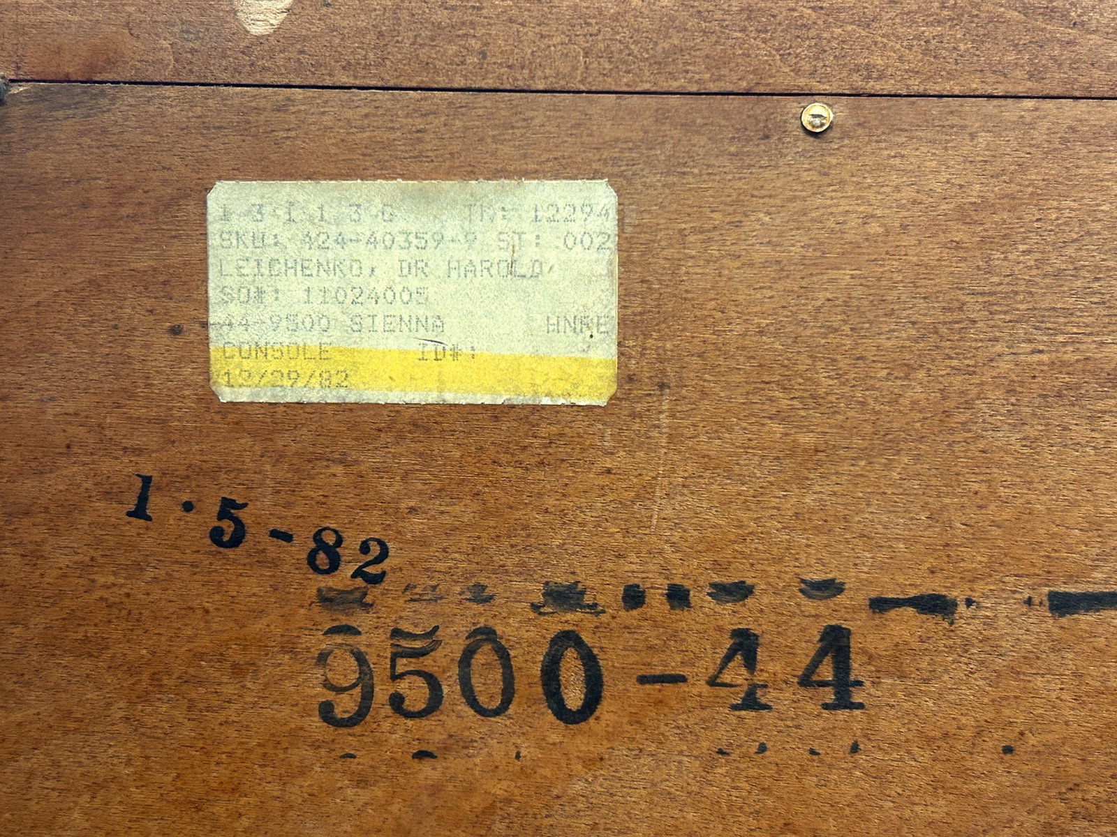 Henredon Oak Sideboard. - 10