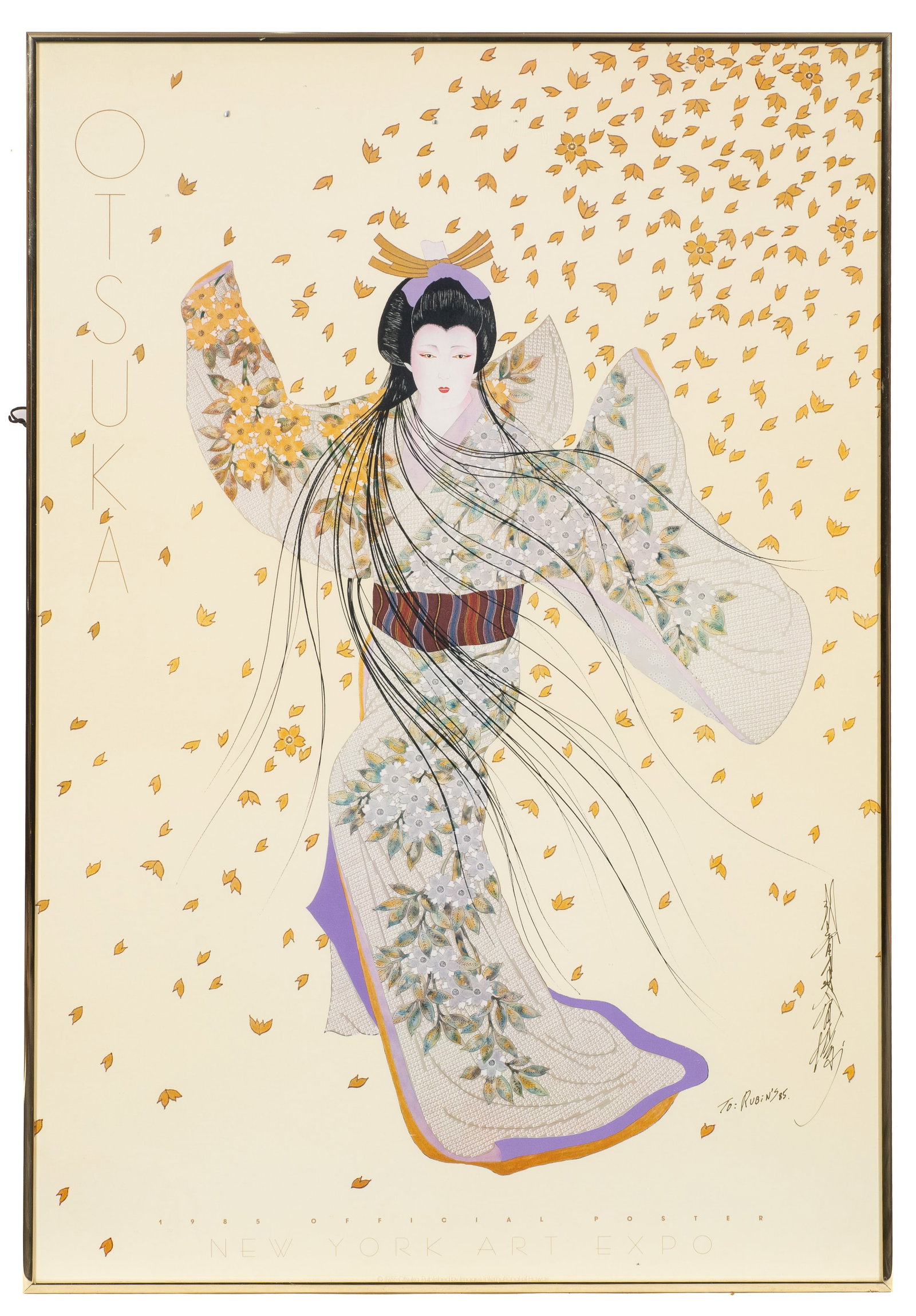 Hisashi Otsuka Exhibition Poster, Signed. (1 of 4)