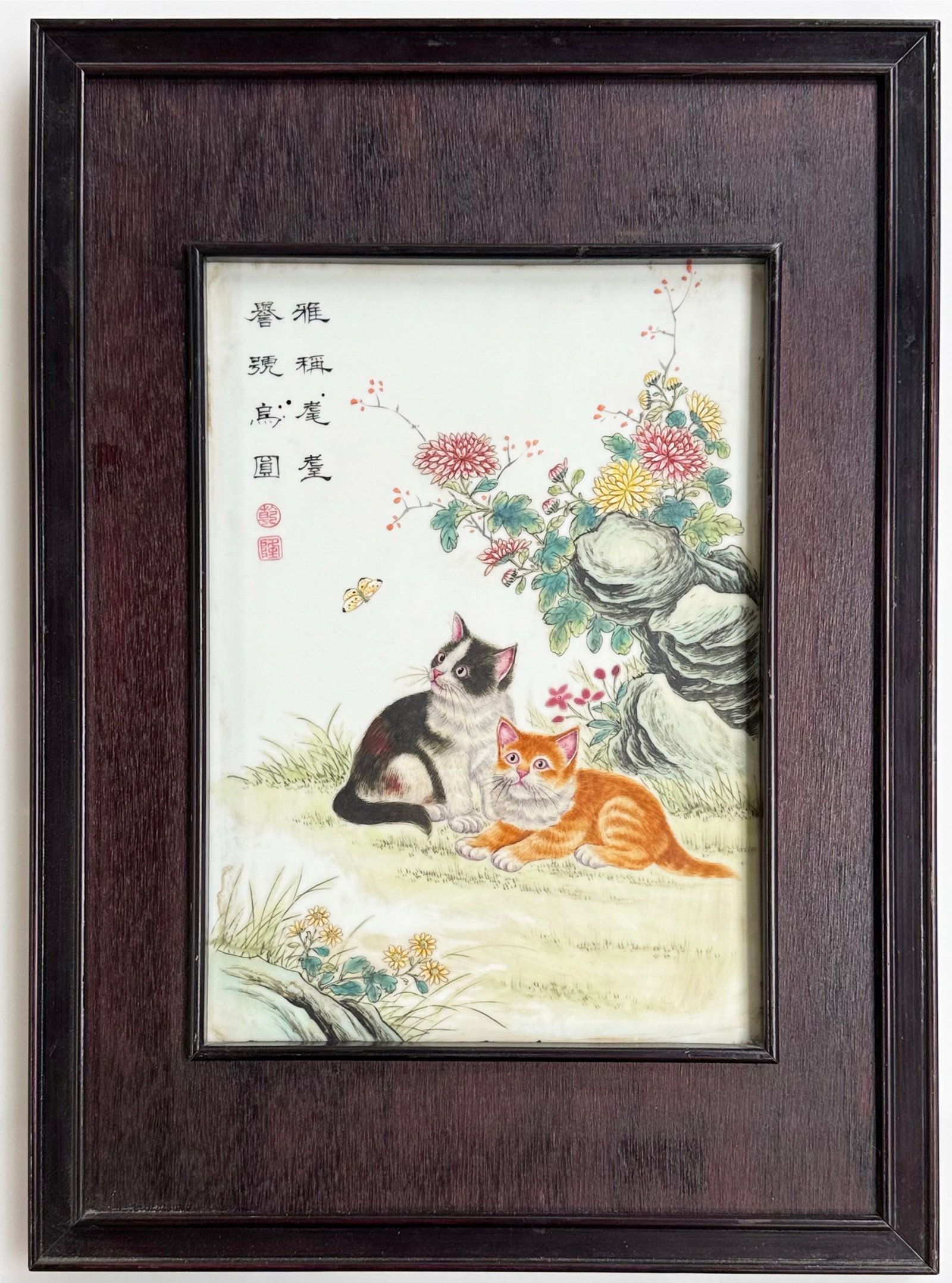 Antique Chinese Painted Porcelain Plaque w/ 2 Cats (1 of 5)