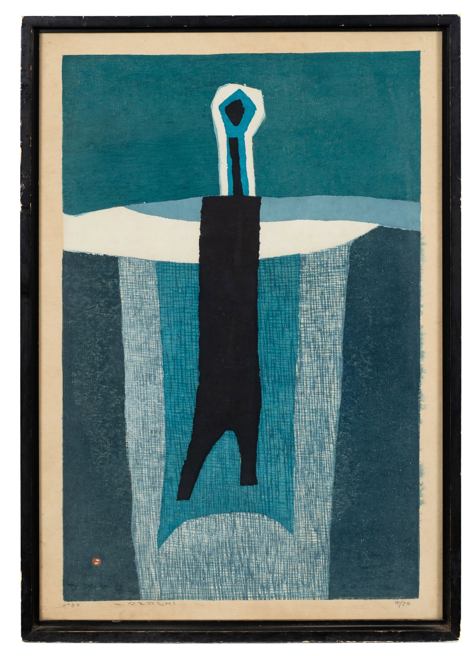 Lumberjack, Woodcut Print by Umetaro Azechi. (1 of 6)