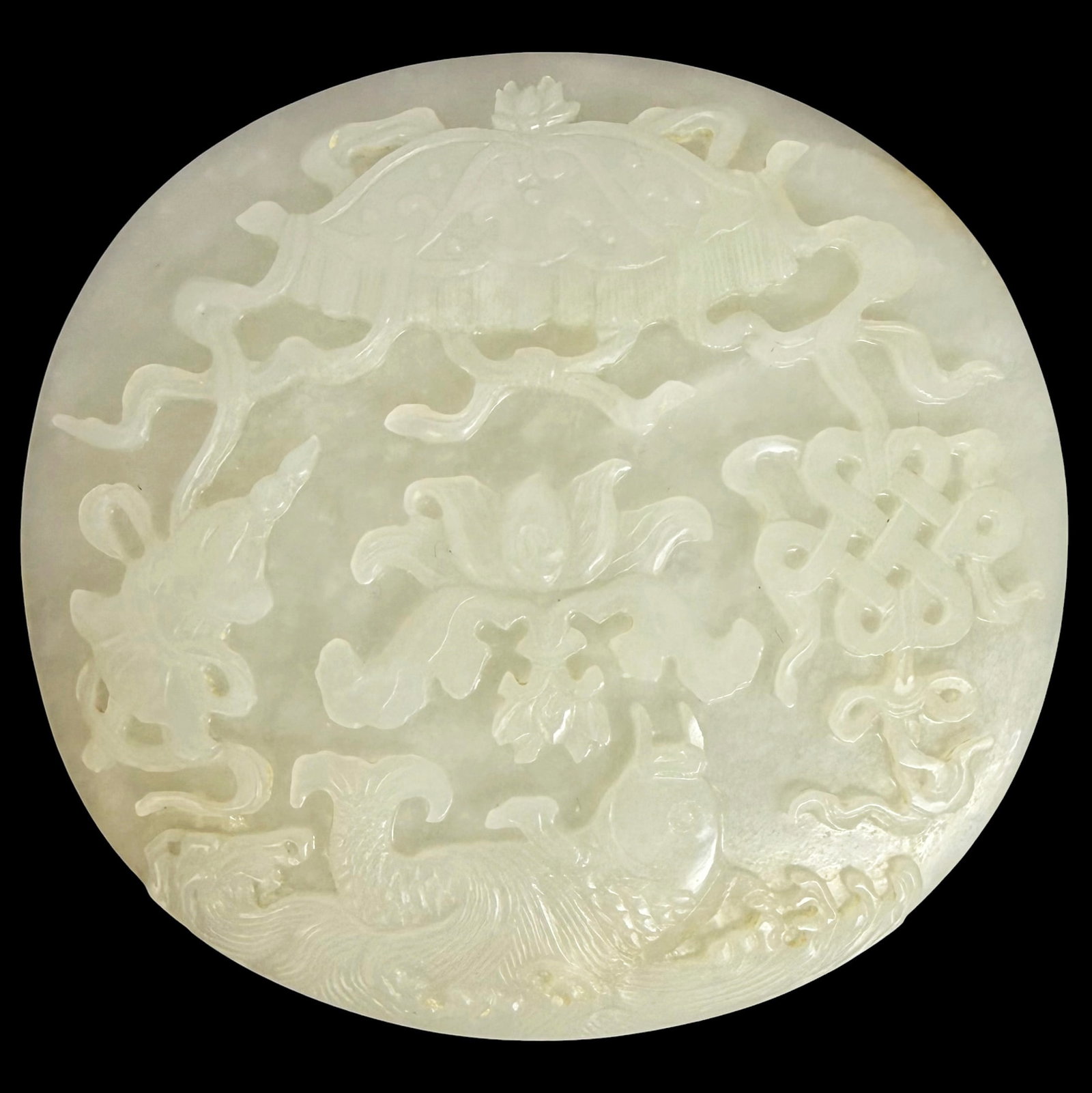 Large Antique Chinese White Jade Carved Plaque.: The piece is in good overall condition. It has a tiny bit of wear on one edge (wear to use). It measures 3 7/8" long and 4 1/8" wide. The piece is about 3/8" thick. It is curved, and was possibly part