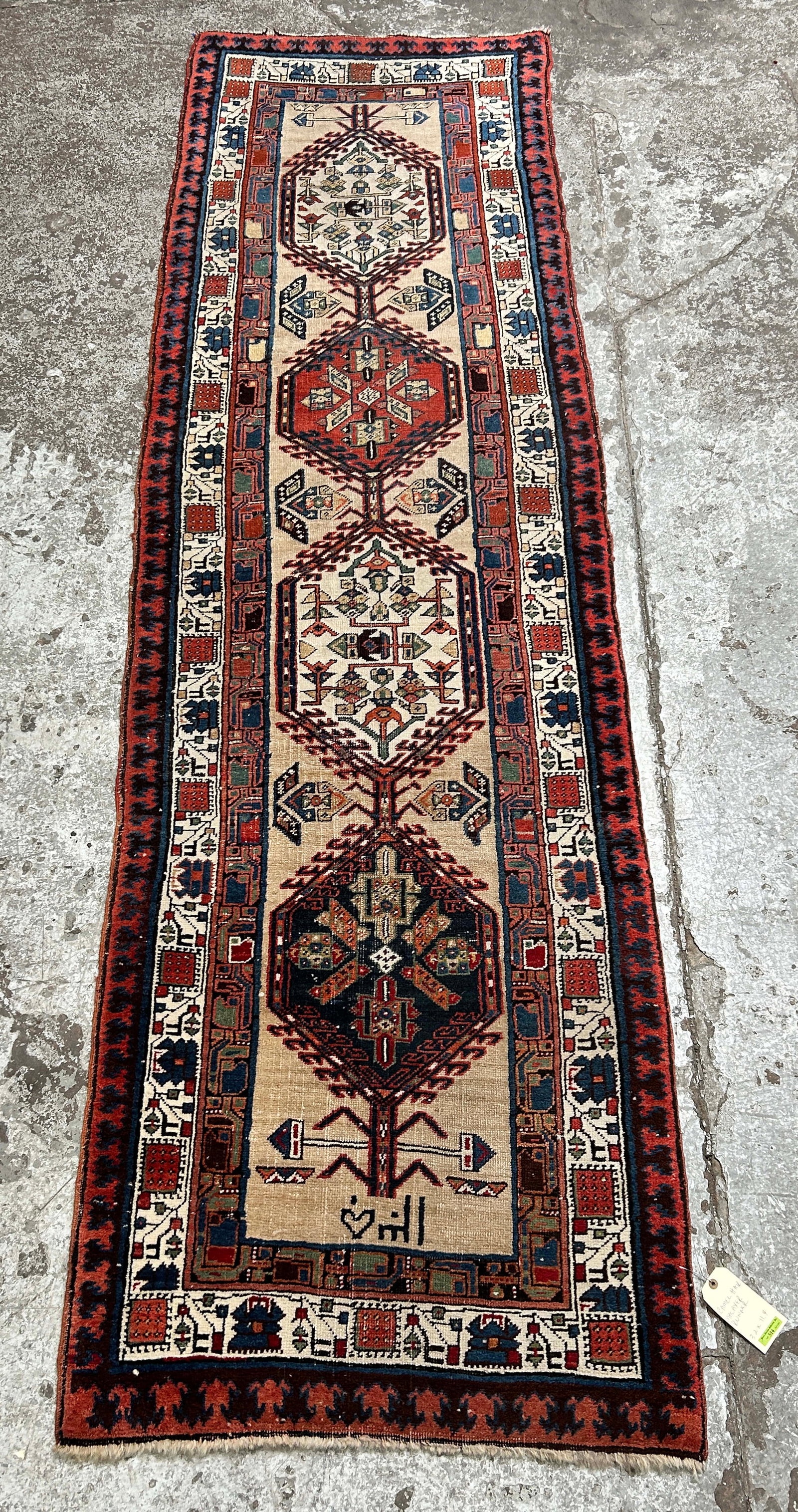 3' 2" x 11' 4" Signed Camel Hair Malayer Rug.: The rug looks to be in good overall condition. In-House Shipping is available for this rug. Please see our website for our in-house shipping procedures.