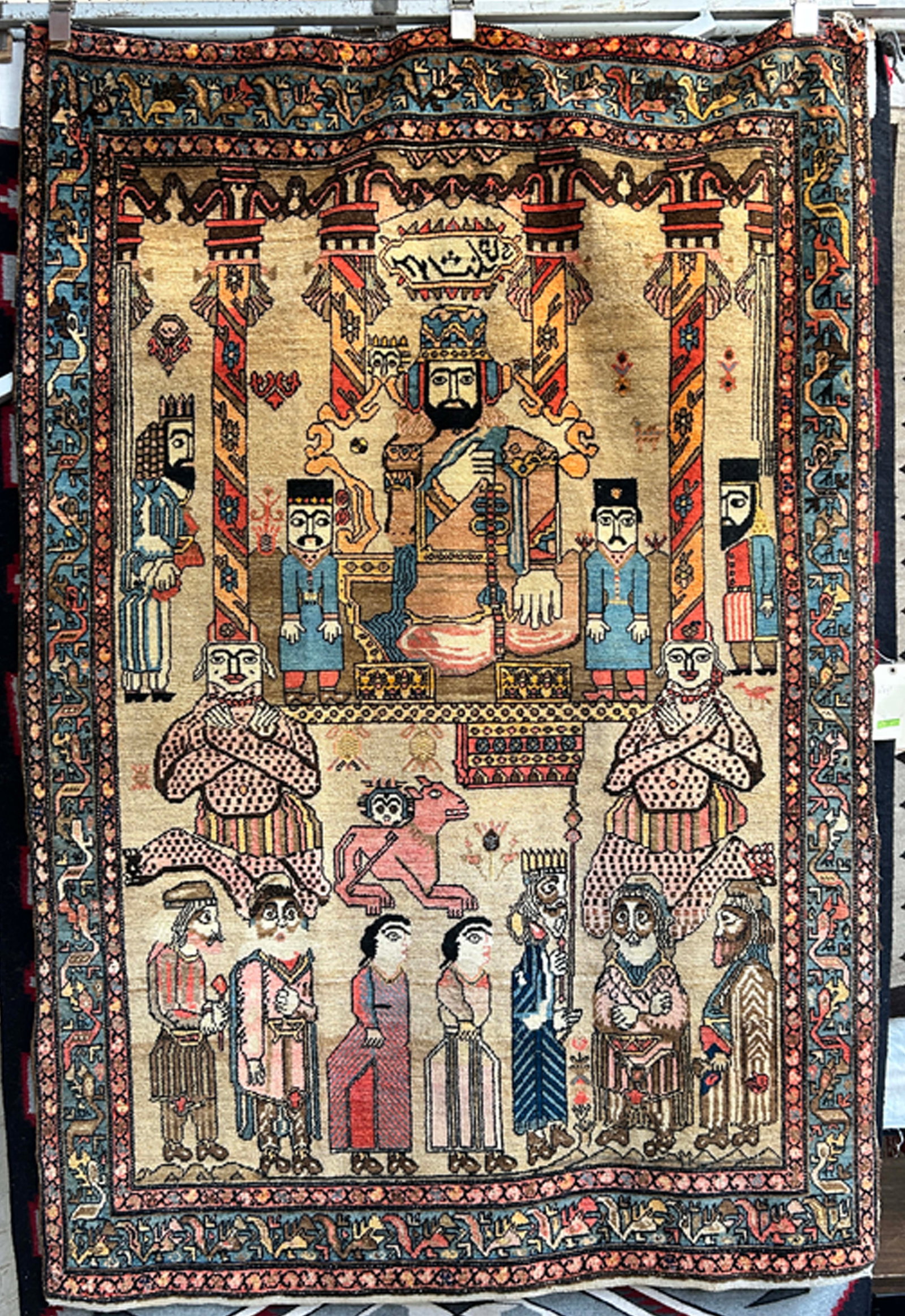 4' 4" x 6' 4" Pictorial Persian Rug w/ Signature. (1 of 5)