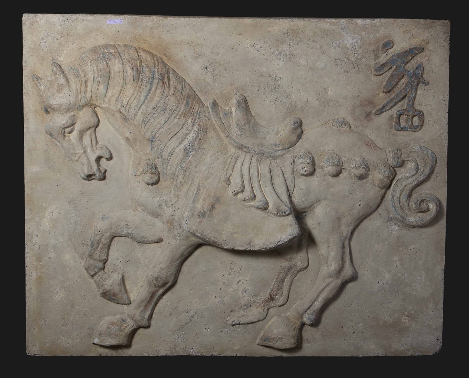Large Architectural Panel of Chinese War Horse. (1 of 4)