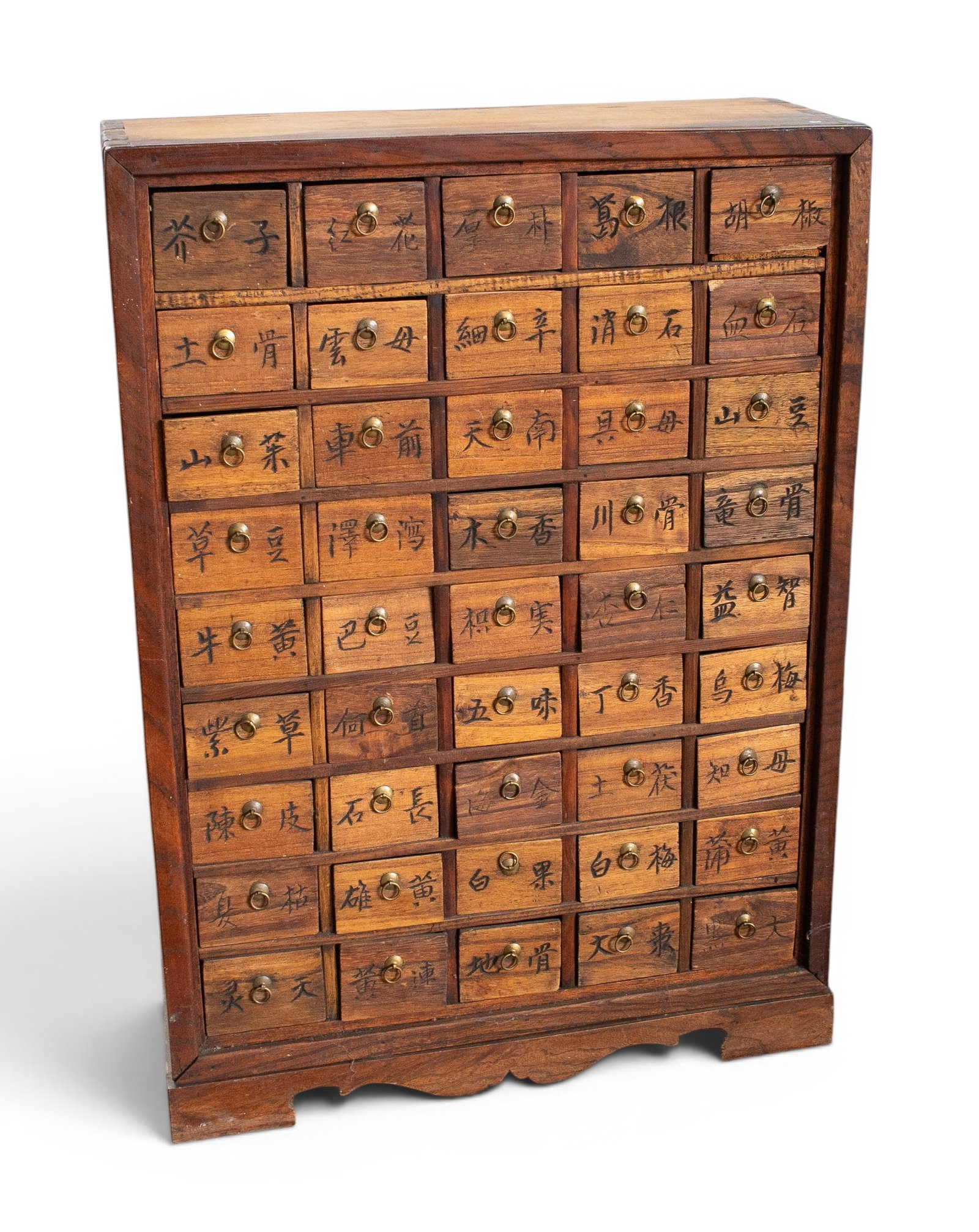 Asian Apothecary Cabinet. (1 of 3)