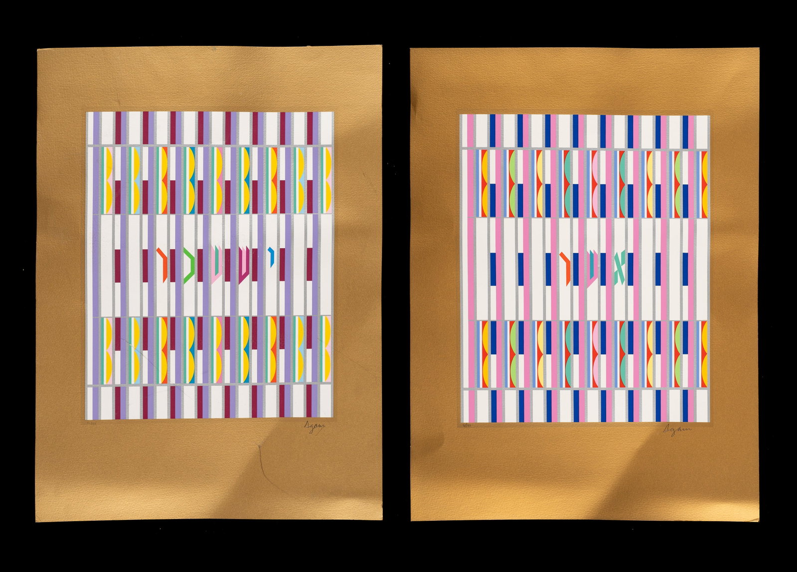 Two Twelve Tribes Serigraphs, Yaacov Agam.: Artist(s): Yaacov Agam (1928-2026), From "The twelve Tribes" series. Medium: Serigraphs in colors. Signature(s): Both are pencil signed and numbered out of 99 in their lower margins. Paperwork/Provena