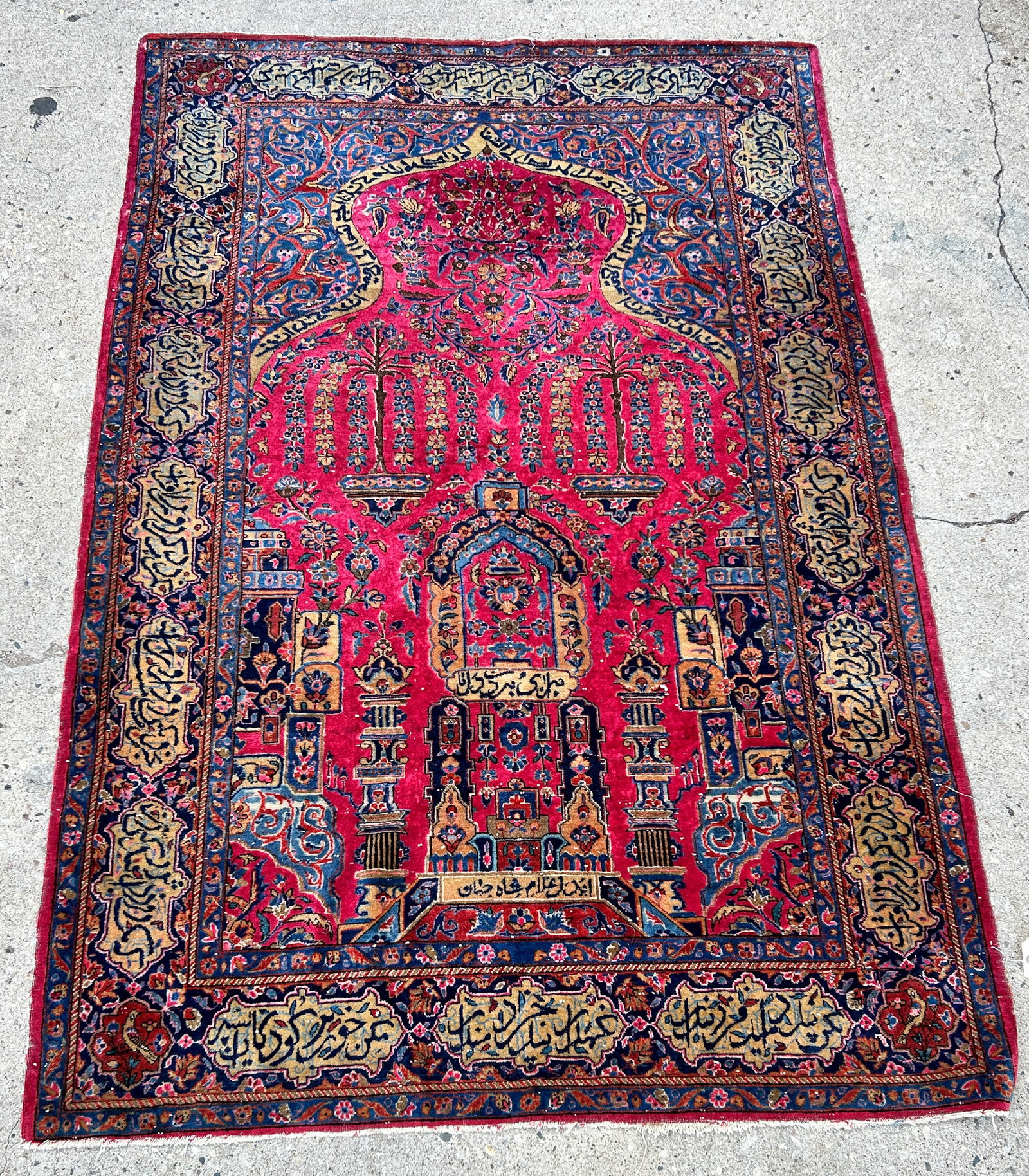 4' 4" x 6' 6" Antique Kashan Rug w/ Inscription. (1 of 5)