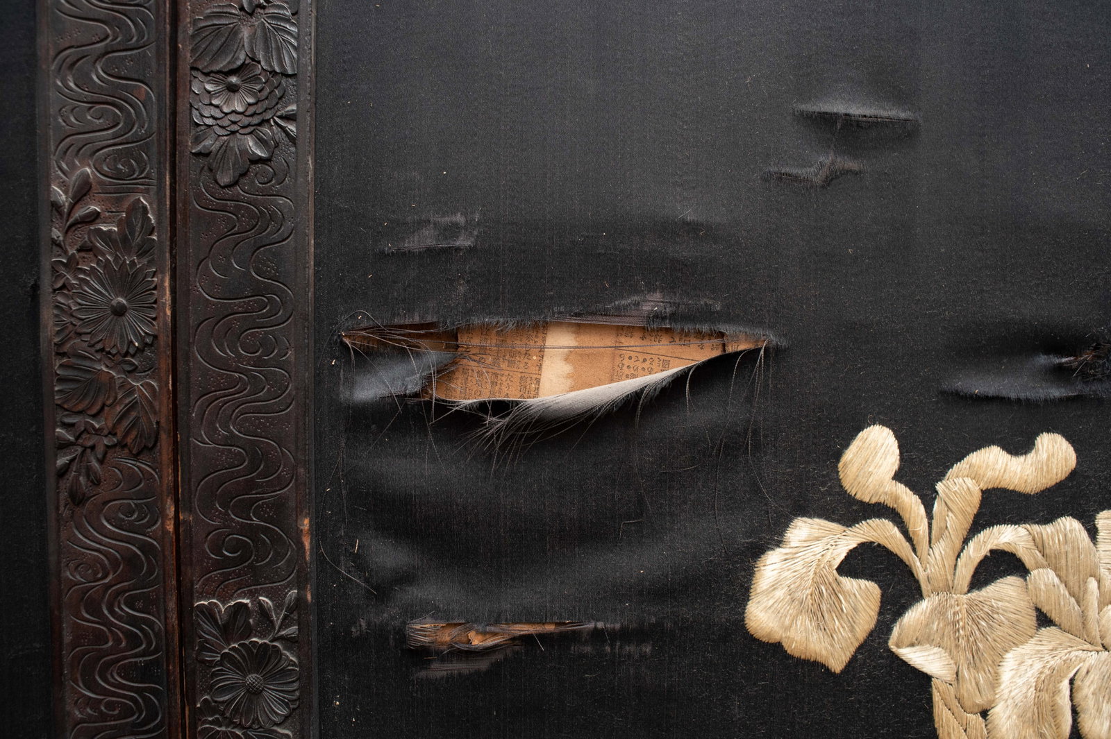 Asian 4-Panel Embroidered Screen w/ Carved Frames. - 4