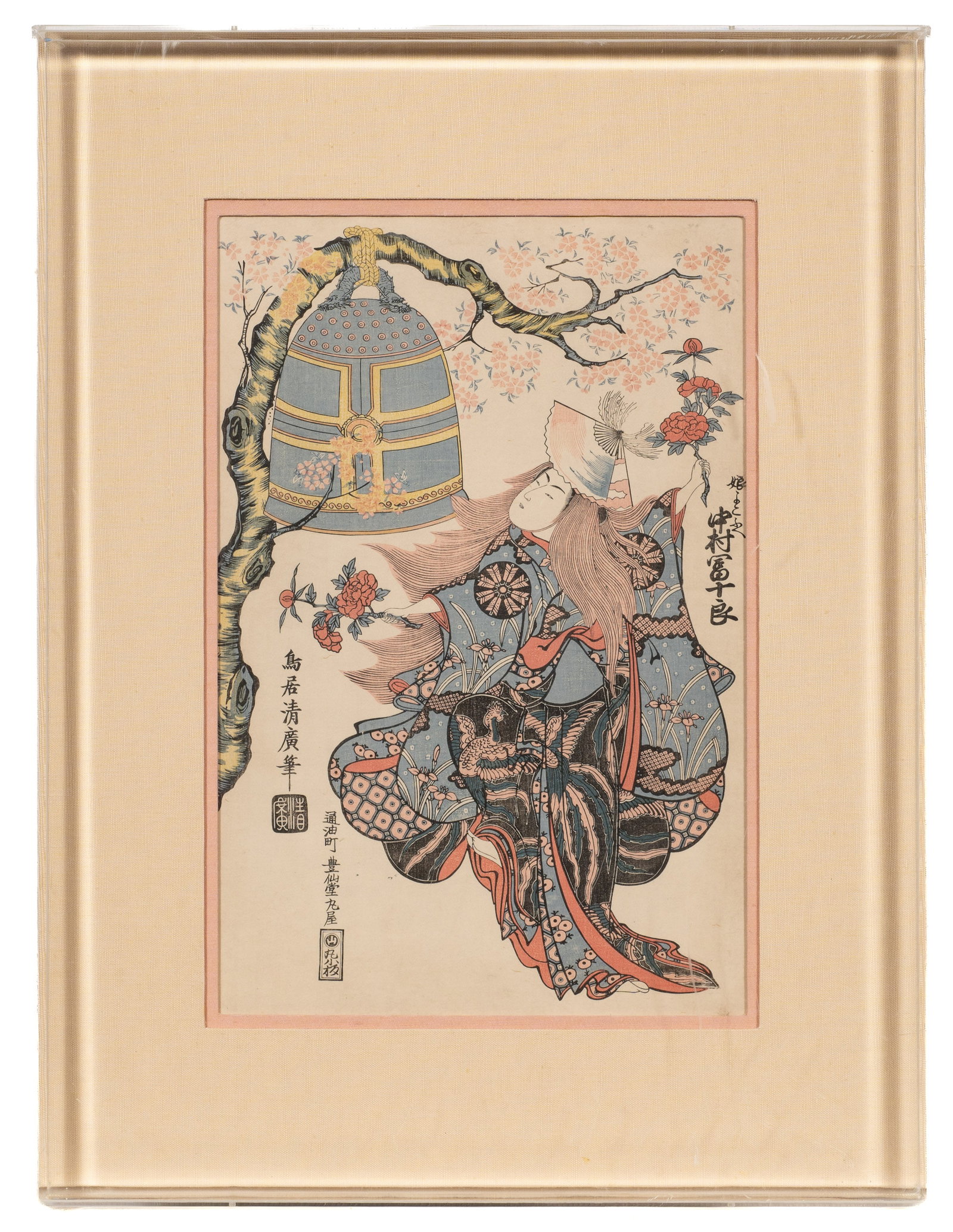 Woodblock of Nakamura Tomijuro, Torii Kiyohiro. (1 of 5)