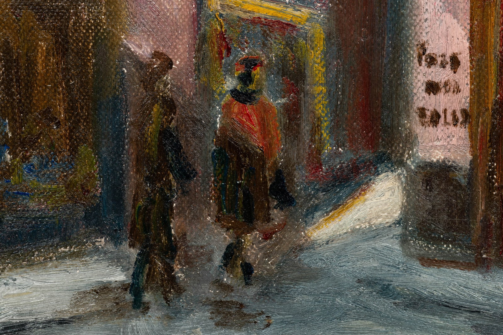 French Impressionist Street Scene, Signed. - 2