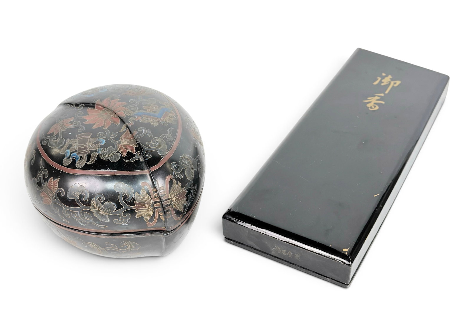 Two 20th Cent. Items- Chinese & Japanese Boxes. (1 of 8)