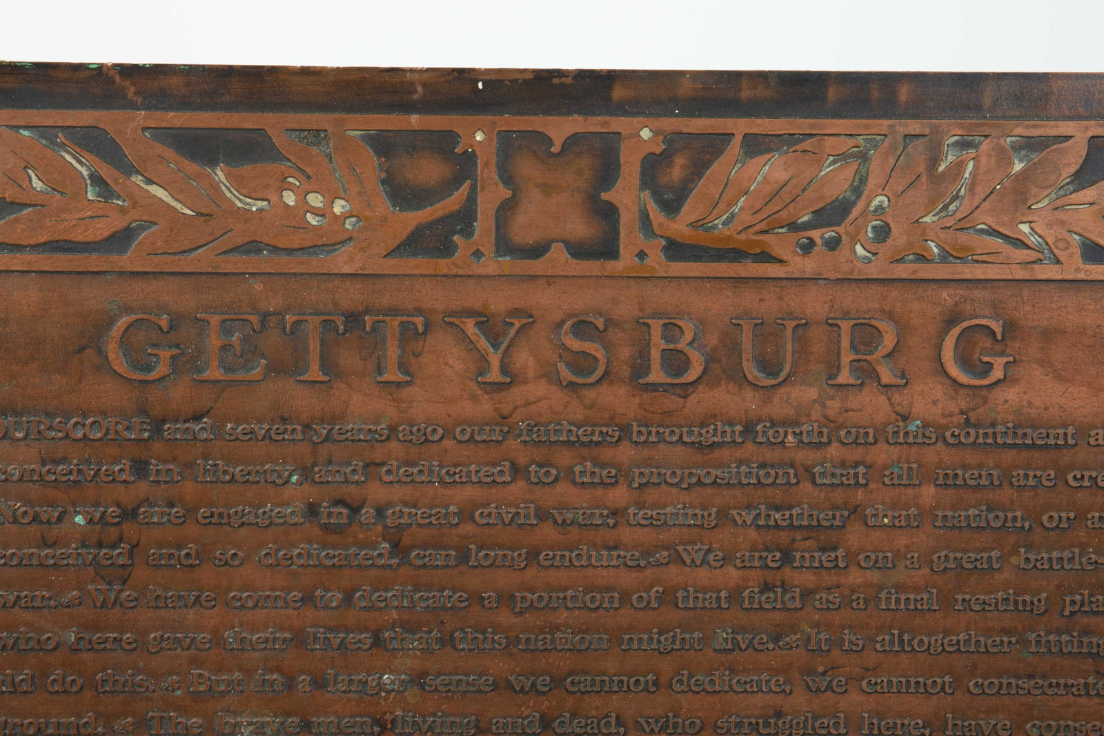 Gettysburg Address Bronze Plaque. - 2