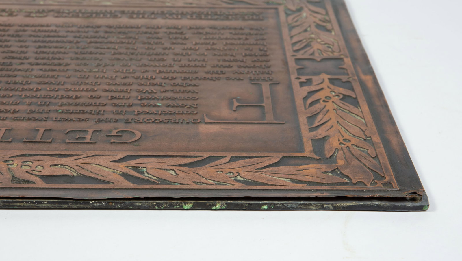 Gettysburg Address Bronze Plaque. - 5
