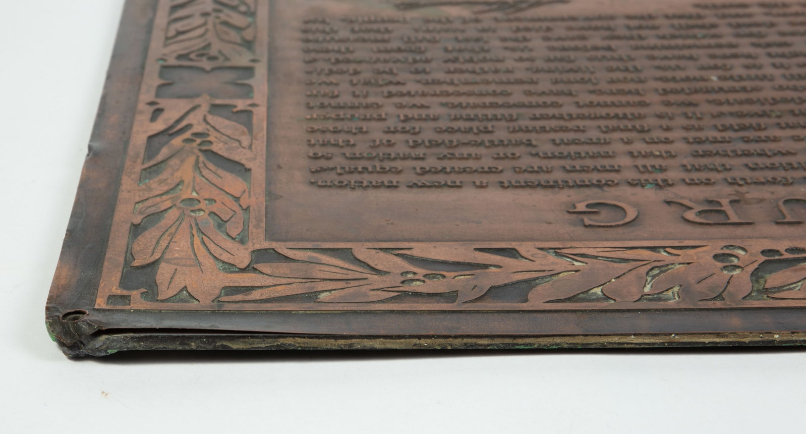 Gettysburg Address Bronze Plaque. - 6