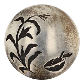 Vintage Hopi Plain Silver Pin
