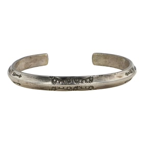 Vintage Navajo Stamp-Work Triangle Wire Bracelet
