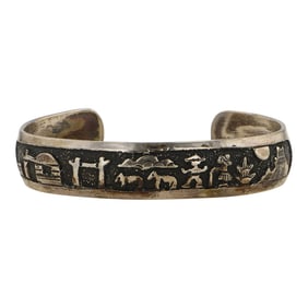Tom & Rose Singer Navajo Story Teller Cuff Bracelet