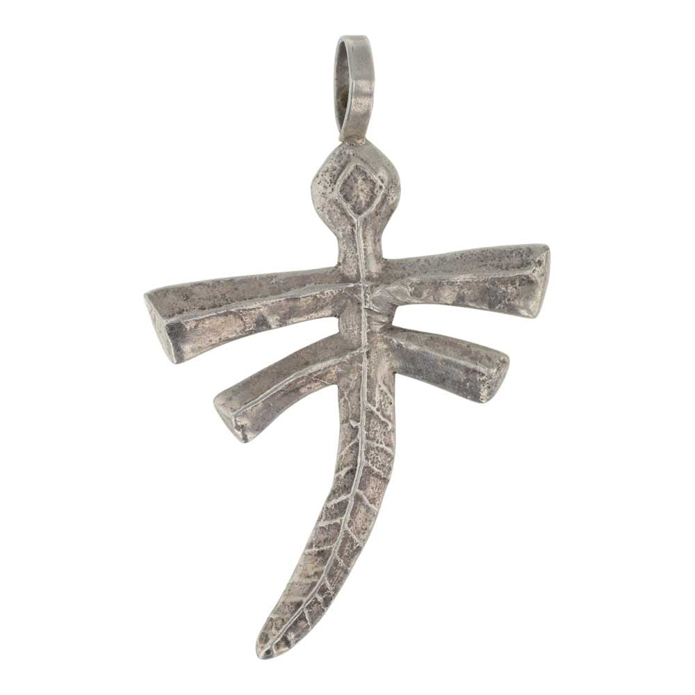 Vintage Navajo Sandcast Dragonfly Pendant: Sterling Silver | | Vintage Navajo Sandcast Dragonfly Pendant | Navajo Native American Southwest Indian Jewelry | Good (no breaks or damages) | Approximate Weight:?15 Grams | Pendant: 3" x 1.75" |