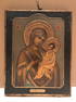 Madonna and Child Framed with Russian Scritpt