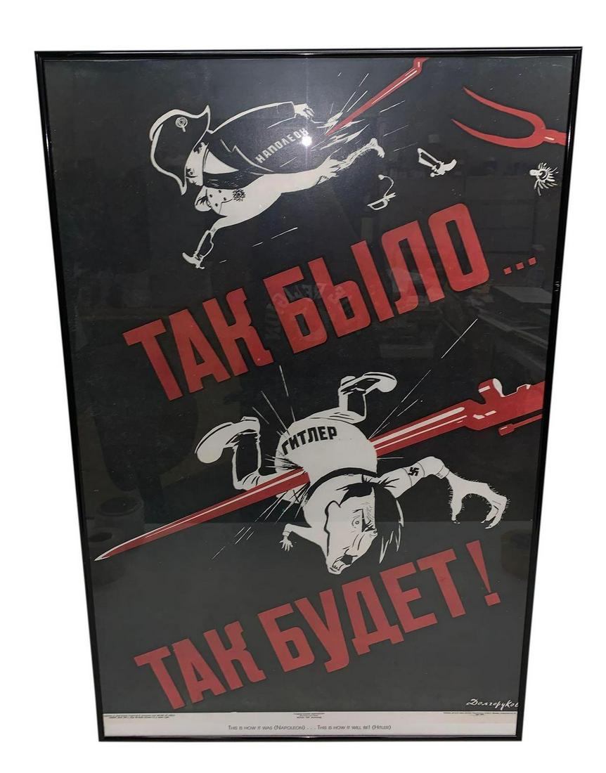Napoleon and Hitler Out of Russia Russian Soviet WWII: Napoleon and Hitler Out of Russia Russian Soviet WWII Propaganda Poster Frame 23Ã¢€Â x 36Ã¢€Â H **Age appropriate condition as seen in photos