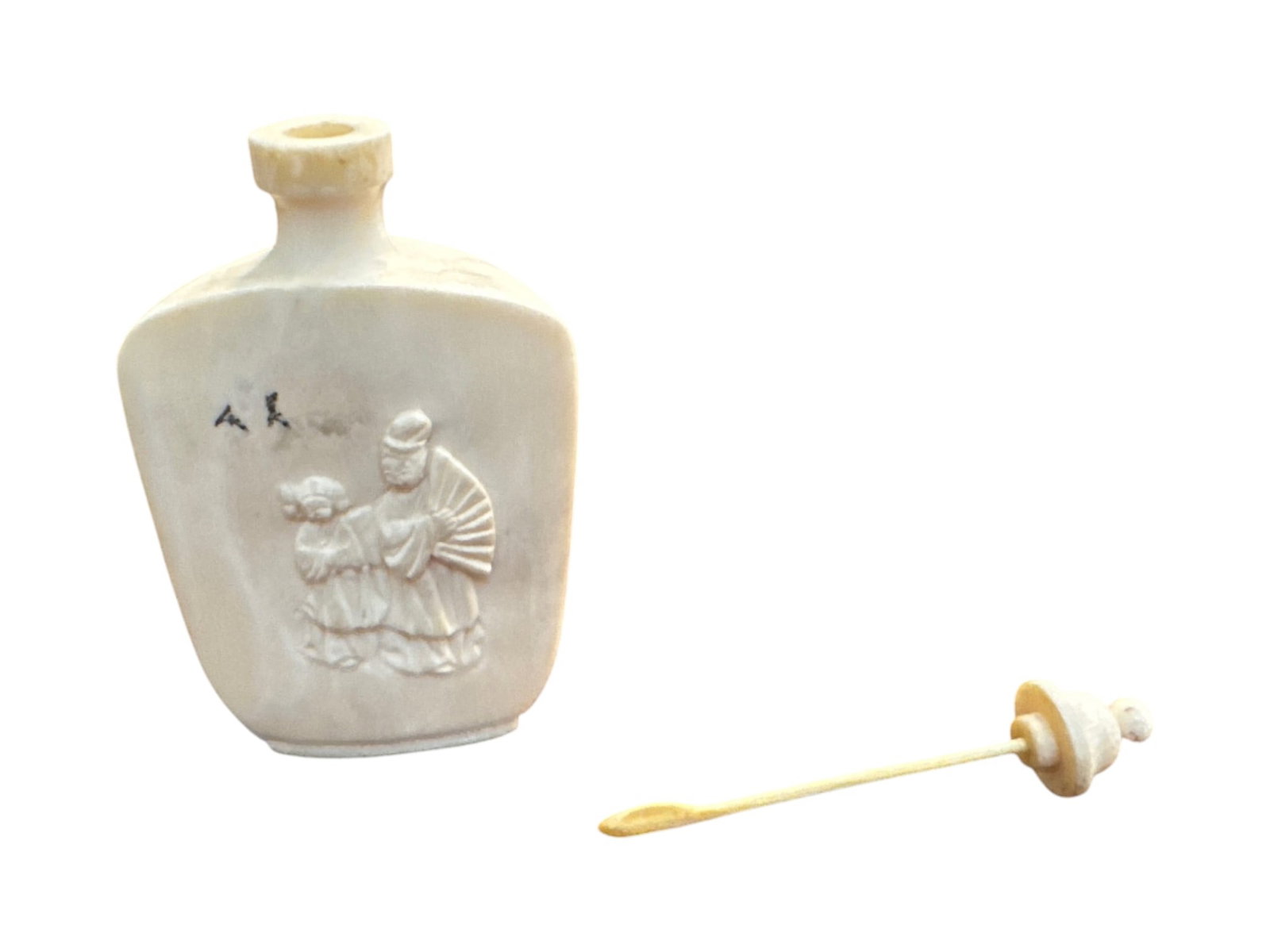 Chinese Carved Bone Snuff Bottle, Relief Figural and Ink Landscape Decoration with Calligraphic (1 of 4)