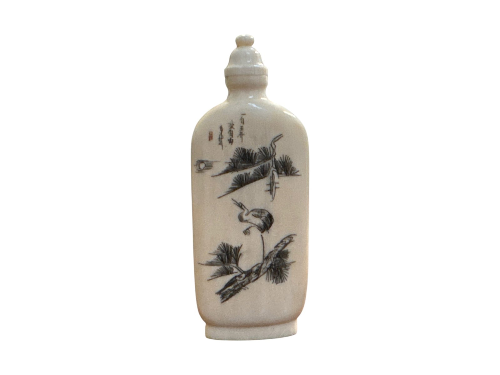 Snuff Bottle with Bird and Calligraphy Decoration: Porcelain snuff bottle of flattened form with short foot and domed stopper, decorated in underglaze blue and iron red on a pale ground. One side features a bird perched among pine branches with accomp