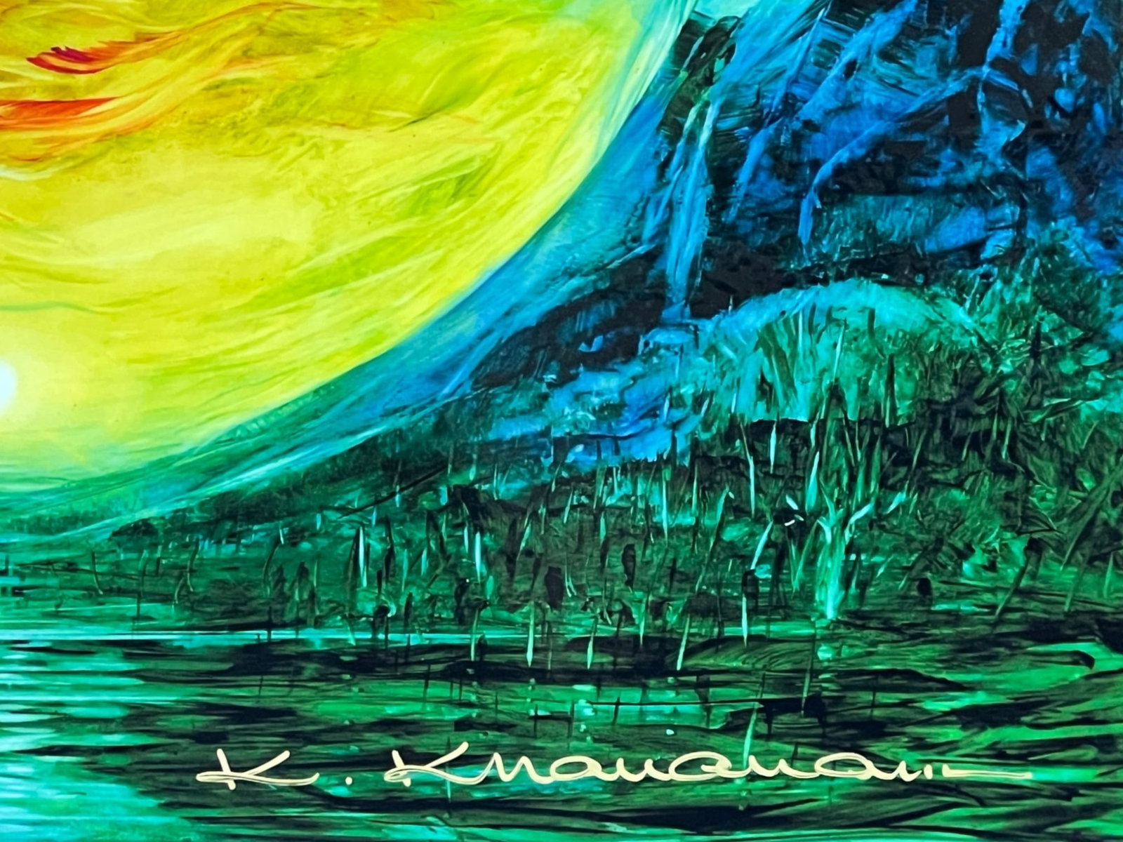 $3,000 Radiant Sun in Green, Gold and Blue, Signed Giclée on Paper by Kamran Khavarani, Abstrac - 2