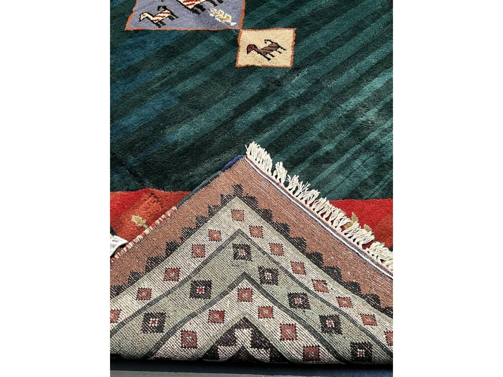 $4,185 - Folk-Art Animal Carpet, Gabbeh Design, Hand-Knotted Wool, 8'3" x 11'4" - 3