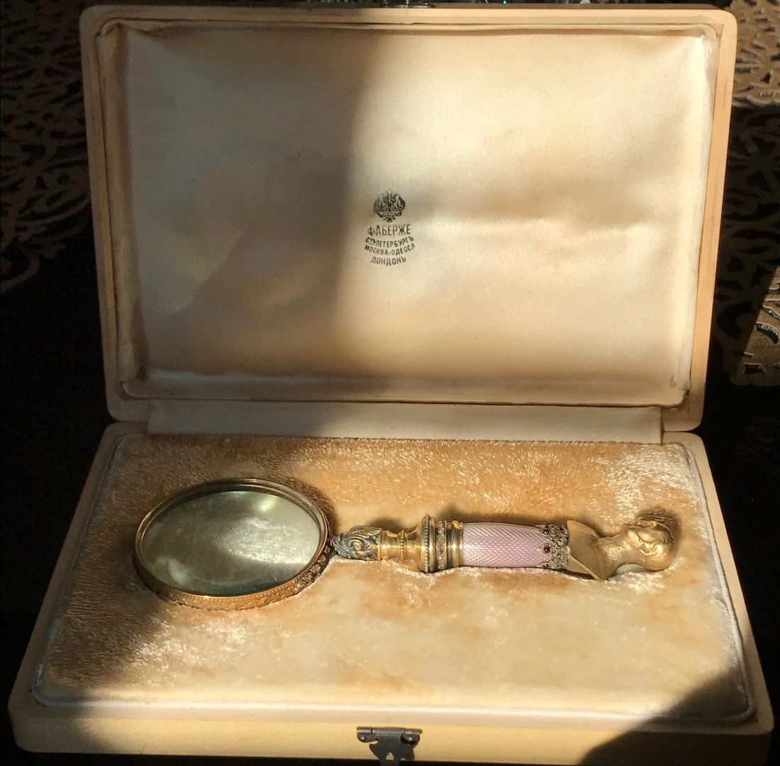 RUSSIAN ANTIQUE SILVER ENAMEL MAGNIFYING GLASS: Antique Silver Enamel Magnifing Glass Stamped and Marked Handle has Figure of Czar comes with Rose Diamonds and Cabochon Stones. Comes in Wood Presentation Box