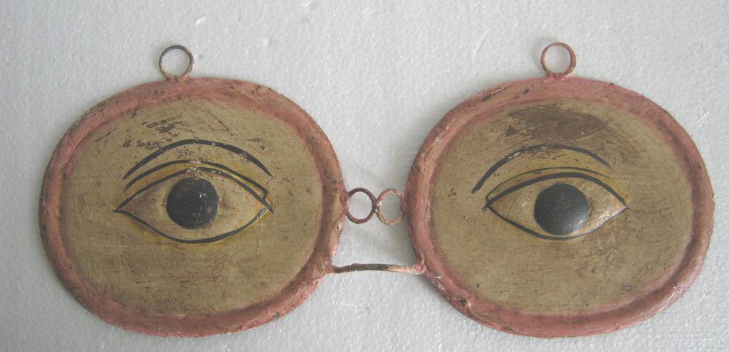 Optometrist's clinic hospital trade display sign , iron (1 of 8)