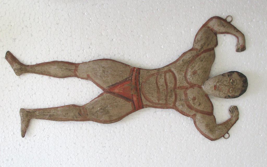 Gymnasium store display advertisement trade sign embossed (1 of 8)