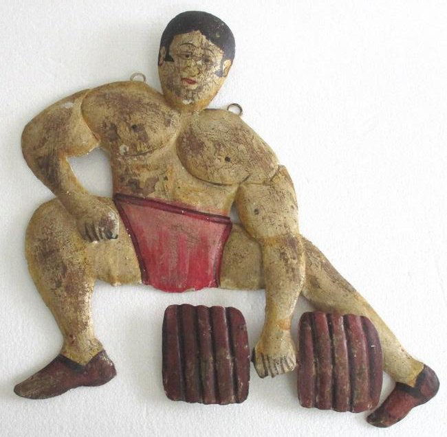 Body builder gymnasium trade display advertisement sign . (1 of 7)