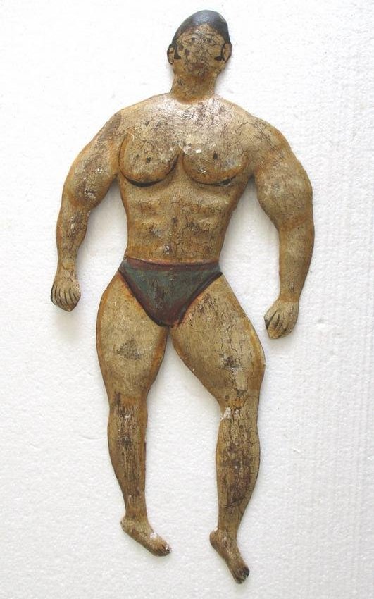 Gymnasium body builder trade sign wall hanging (1 of 9)