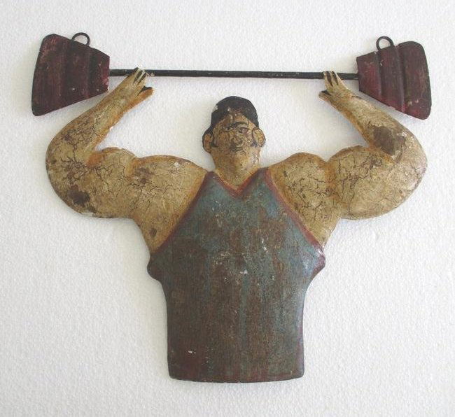 Iron body builder gymnasium trade display sign (1 of 7)