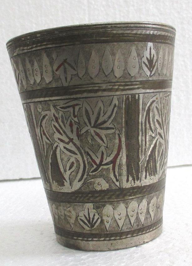 Brass Islamic glass beaker palm tree at bottom , signed (1 of 8)