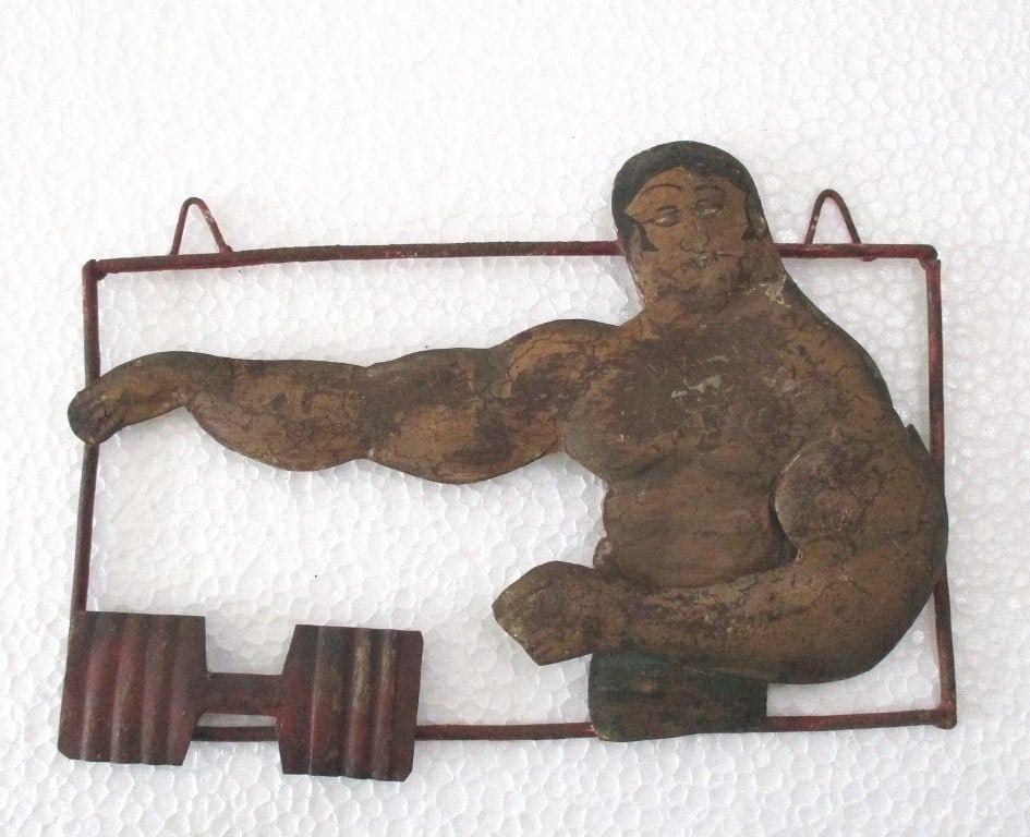 Body builder gymnasium trade advertisement sign hanging (1 of 6)